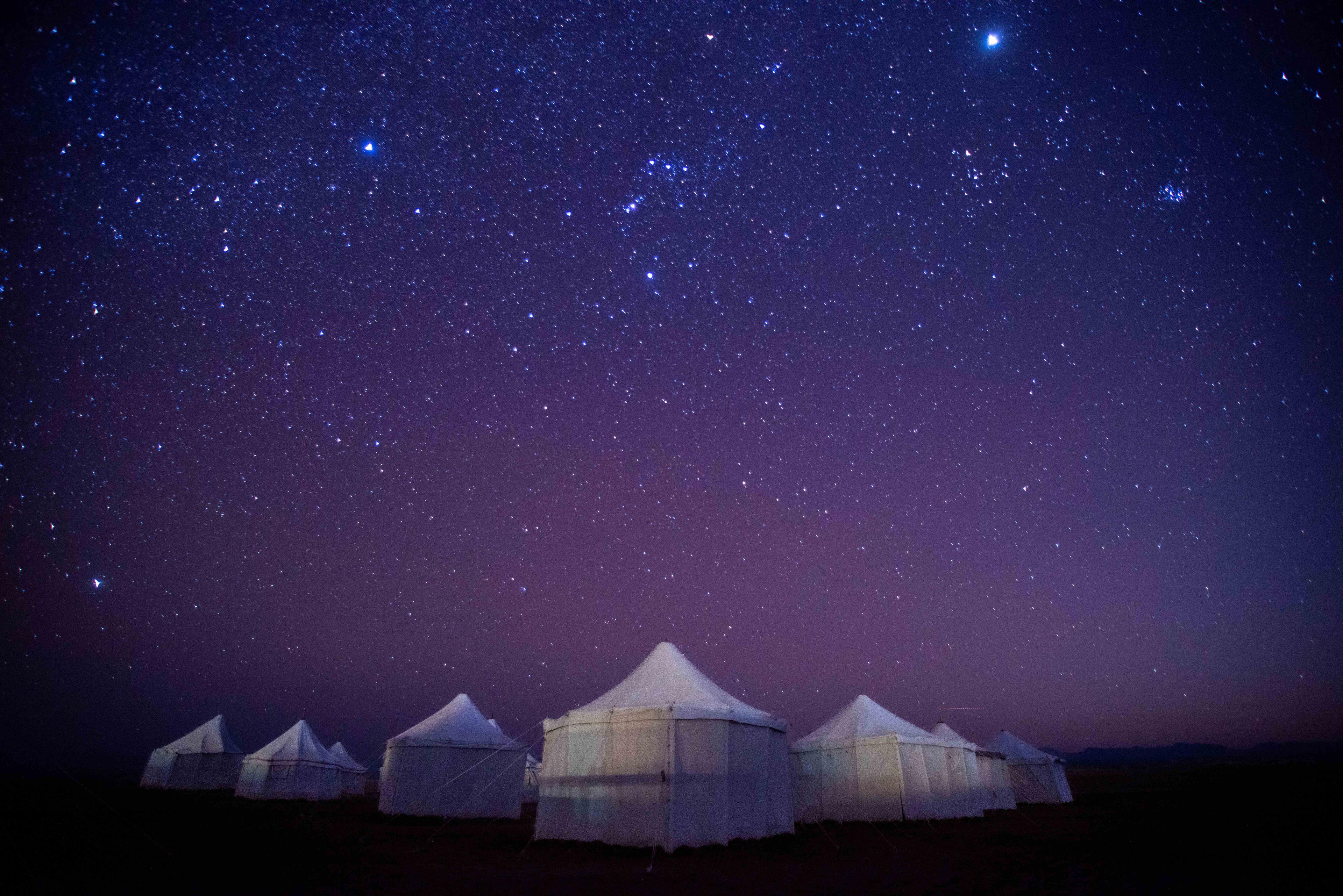 Camp