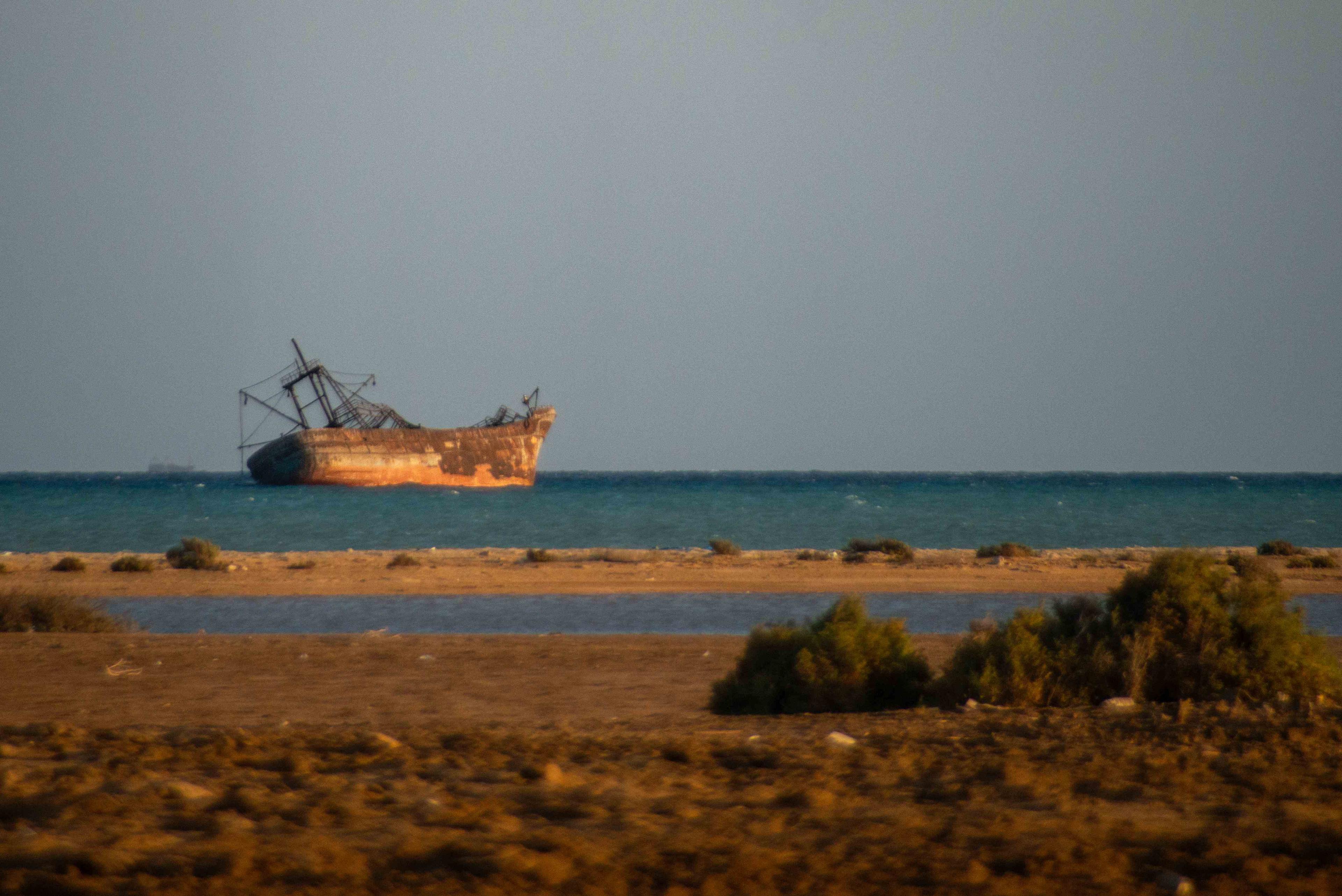 Wreck